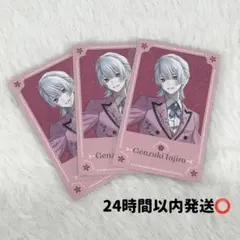 にじさんじ 弦月藤士郎 VΔLZ 5周年 チェキ 3点セット