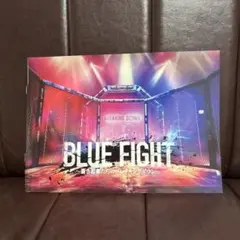 BLUE FIGHT映画パンフレット