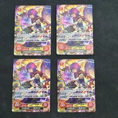 2026年最新】サイファ srの人気アイテム - メルカリ