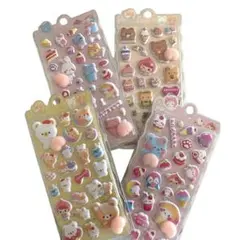 おしり シール 4枚セット 動物