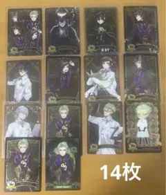 ツイステ ディアソムニア カード 14枚セット