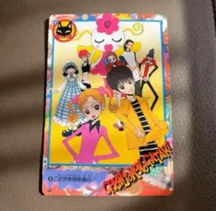 2026年最新】ご近所物語 カードダスの人気アイテム - メルカリ
