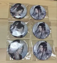 魔道祖師 月下清影 魏無羨 藍忘機 缶バッジ 2個 - メルカリ