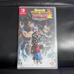 Nintendo Switchスーパードラゴンボールヒーローズワールドミッション