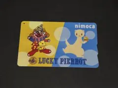 ラッキーピエロ ラッピ nimoca ニモカ - メルカリ