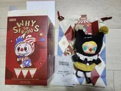 2026年最新】why so seriousの人気アイテム - メルカリ