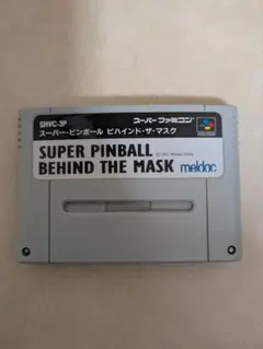 SUPER PINBALL BEHIND THE MASK　動作未確認