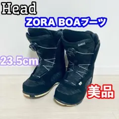 2025年最新】head zoraの人気アイテム - メルカリ