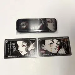 鬼滅の刃 鬼舞辻無惨 魘夢 dining お楽しみくじ 童磨 一番くじ - メルカリ