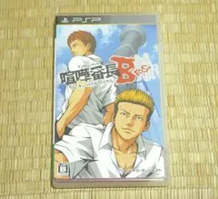 PSP「喧嘩番長 Bros. トーキョーバトルロイヤル」の詳細 - GAMEMAN