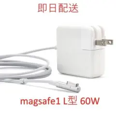 2025年最新】Mid 2010 macbook pro 13の人気アイテム - メルカリ