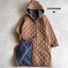ラベンハム ブランドン キルティングコート ロング ブラウン ネイビー 38