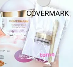 Item thumbnail for item d0529240-c226-4d8f-968c-394e08286b9d