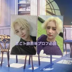 SEVENTEEN ジョンハン トレカ an ode