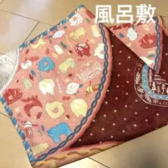 Item thumbnail for item 6530f628-0177-415d-8aa4-94a73b59e6ff