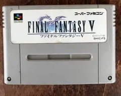 FINAL FANTASY V ファイナルファンタジーV
