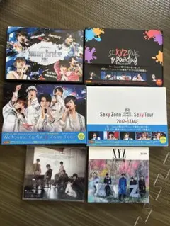 SexyZone公式写真&グッズ・DVD・CDまとめ売り Sexy Zone（セクシーゾーン）高価買取グッズリスト │ アイドル