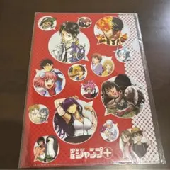 少年ジャンプ＋ クリアファイル