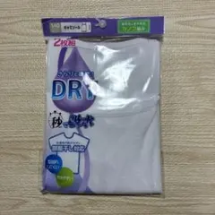 Item thumbnail for item f733406a-48dc-479e-8539-fbaed66cf76b