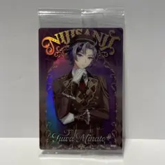 にじさんじウエハース 不破湊