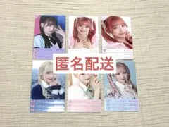 齋藤樹愛羅　生写真　コンプ　まとめ売り