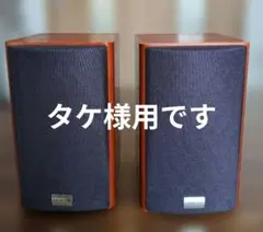 2026年最新】ONKYO スピーカー・ウーファーの人気アイテム - メルカリ
