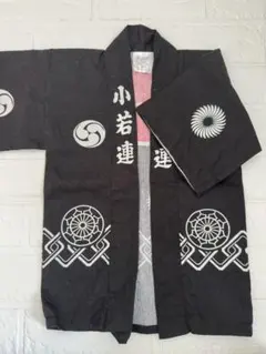 黒い甚平 祭デザイン 100cm