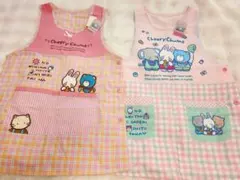 【バラ売り不可】チアリーチャム エプロン2枚セット