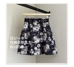 ロジータ　花柄台形スカート　ROJITAのサムネイル