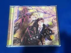 黄昏アウトフォーカス long take 恋の副作用 ドラマCD