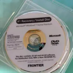 リカバリーディスク