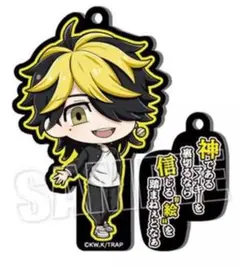 羽宮一虎 「東京リベンジャーズ トレーディングセリホルダーアクリルチャーム