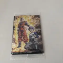 イタジャガ ドラゴンボールZ 第8弾　孫悟飯 & トランクス