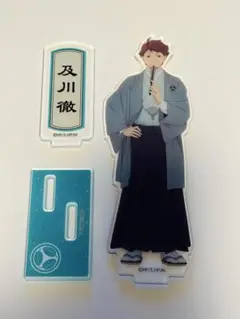 ameri様 リクエスト 3点 まとめ商品