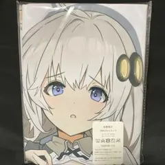2026年最新】VOICEROID2 紲星あかりの人気アイテム - メルカリ