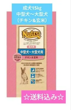 2025年最新】値下げ不可！の人気アイテム - メルカリ