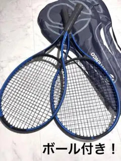 【美品】テニスラケットセット ケースボール付