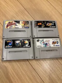 スーパーファミコンソフト4本セット