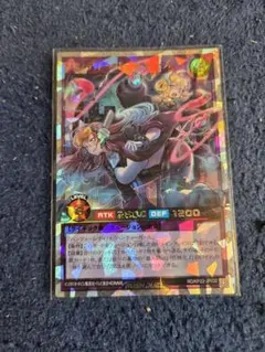 ハンディーガール ハンディーパートナーズ 2025年最新】ハンディーパートナーズの人気アイテム - メルカリ