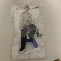 Aぇ！group　小島健アクリルスタンド