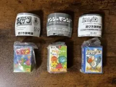 ぴっぐテン ナンジャモンジャ ハゲタカのえじき ミニチュアカードゲーム