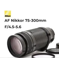 Nikon純正 70-300mm Fマウント用 標準+望遠レンズ 美品 a68…