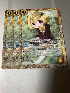 Item thumbnail for item 6242b314-0f7c-48e7-961c-ba17ae61f2ba