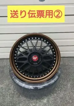 2025年最新】ジスタンス 20インチの人気アイテム - メルカリ