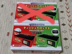 未使用　希少　激レア　ジャグラー　第一弾 楽天市場】アイムジャグラー jugglerの通販