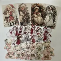 おすそ分け：【Seina様♡両面デザインペーパー♡】☆完売御礼☆ おすそ分け：【Seina様♡両面デザインペーパー♡】☆完売御礼