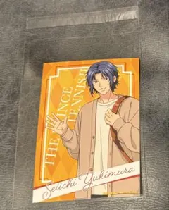 新テニスの王子様 ウェブポン 待ち合わせver. 幸村精市 コレクション