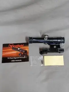 2025年最新】モシン ナガンの人気アイテム - メルカリ