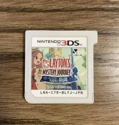 3DS★レイトン ミステリージャーニー カトリーエイルと大富豪の陰謀★ソフトのみ