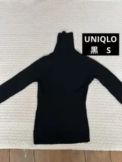 UNIQLO 黒　ウールタートルネック s ユニクロ　ニット